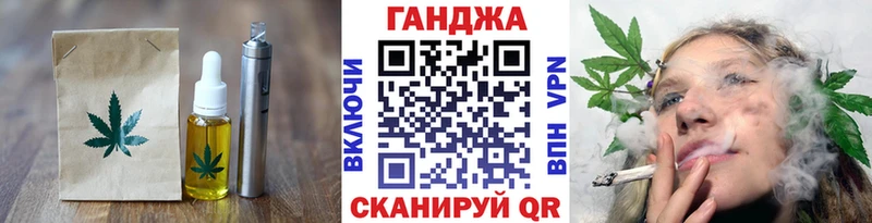 где купить наркотик  Озёры  Cannafood конопля 