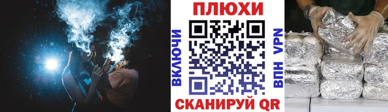 ГАШ 40% ТГК  KRAKEN рабочий сайт  Озёры 