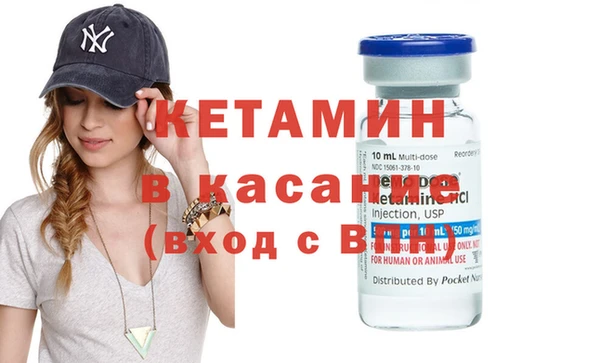 бошки Магадан