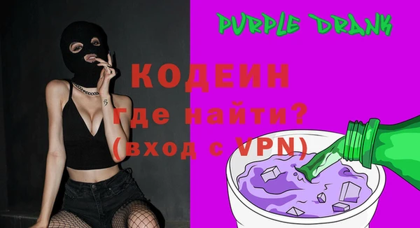 бошки Магадан