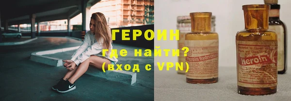 спиды Майский