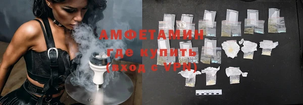 бошки Магадан