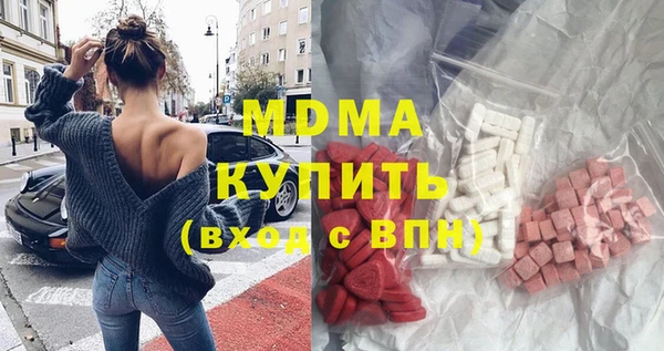 спиды Майский