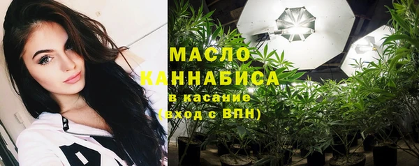 спиды Майский