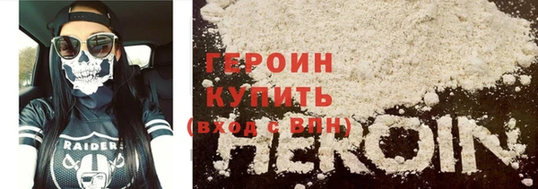 бошки Магадан