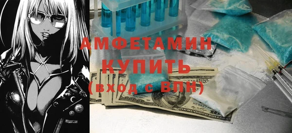 spice Лихославль
