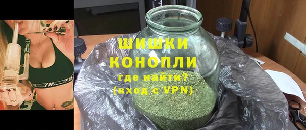 бошки Магадан