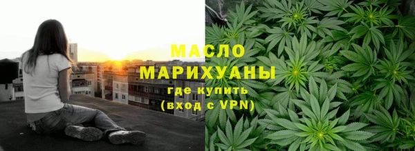 бошки Магадан