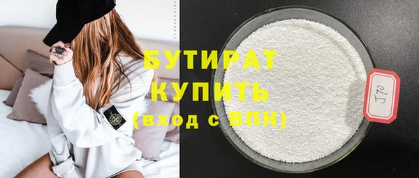 mdpv Липки