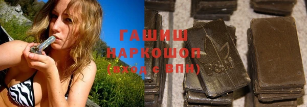 бошки Магадан