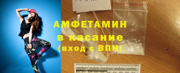 бошки Магадан