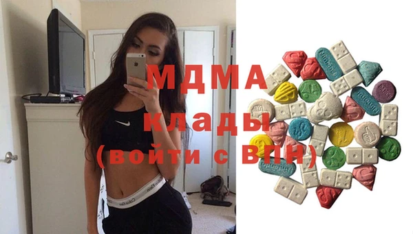 спиды Майский