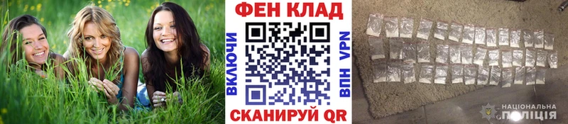 МЕТАМФЕТАМИН мет  магазин    Озёры 